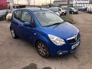 Location: Brentwood - 2010 VAUXHALL AGILA DESIGN 5 DOOR HATCHBACK REG: EK60TFZ, 1242cc PETROL, 5 SPEED MANUAL PETROL, Former Keepers: 1, Keys: Yes, MOT Expiry date: 05/02/2025