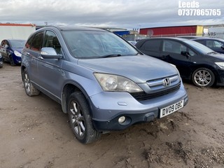 Location: Leeds - 2009 HONDA CR-V EX I-CTDI Estate REG: DV09OBC, Keys: No, MOT Expiry date: 25-01-2025, 2204 Diesel, 6 Speed Manual Diesel, Former Keepers: 4