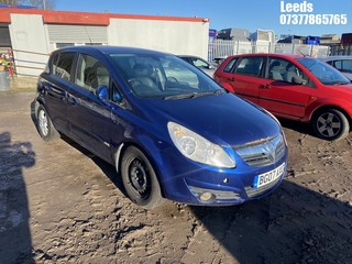 Location: Leeds - 2007 VAUXHALL CORSA DESIGN 5 Door Hatchback REG: BG07AXO, Keys: No, MOT Expiry date: 13-09-2024, 1229 Petrol, 5 Speed Manual Petrol, Former Keepers: 13