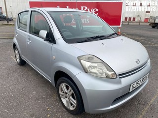 Location: South Wales - 2007 DAIHATSU SIRION SE 5 Door Hatchback REG: GJ57RZK, Keys: No, MOT Expiry date: 07/11/2024, 998 Petrol, 5 Speed Manual Petrol, Former Keepers: 6