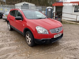 Location: Leeds - 2009 NISSAN QASHQAI VISIA + 2 DCI 5 Door Hatchback REG: YE09VRC, Keys: No, MOT Expiry date: 26-12-2024, 1461 Diesel, 6 Speed Manual Diesel, Former Keepers: 4
