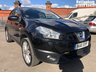 Location: Nottingham - 2011 NISSAN QASHQAI TEKNA DCI 5 DOOR HATCHBACK REG: NA11SYF, 1461cc DIESEL, 6 SPEED MANUAL DIESEL, Former Keepers: 11, Keys: Yes, MOT Expiry date: 26/09/2025