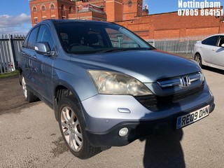Location: Nottingham - 2009 HONDA CR-V EX I-CTDI Estate REG: RE09DHN, Keys: No, MOT Expiry date: 21/11/2024, 2204 Diesel, 6 Speed Manual Diesel, Former Keepers: 4