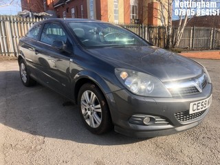 Location: Nottingham - 2009 VAUXHALL ASTRA DESIGN 3 Door Hatchback REG: CE59WXX, Keys: No, MOT Expiry date: 01/12/2024, 1598 Petrol, 5 Speed Manual Petrol, Former Keepers: 5