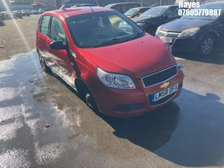 Location:  Hayes - 2008 CHEVROLET AVEO S 5 Door Hatchback REG: LM58DFX, Keys: No, MOT Expiry date: 31/05/2025, 1206 Petrol, 5 Speed Manual Petrol, Former Keepers: 8