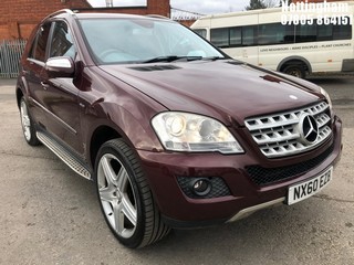 Location: Nottingham - 2010 MERCEDES-BENZ ML350 SPT CDI BLUEEF-CY A ESTATE REG: NX60EZB, 2987cc DIESEL, 7 SPEED AUTO DIESEL, Former Keepers: 3, Keys: Yes, MOT Expiry date: 27/06/2025