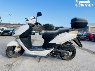 Location: Plymouth - 2016 LEXMOTO FMX 125 WY 125 T-108 Motorcycle REG: WJ66PGE, Keys: No, MOT Expiry date: 29/11/2025, 125 Petrol, , Former Keepers: 1