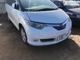 Location: Peterborough - 2008 TOYOTA ESTIMA MPV REG: LW57CUC, Keys: No, MOT Expiry date: 12/09/2024, 2360 Hybrid Electric, AUTO, Former Keepers: 2