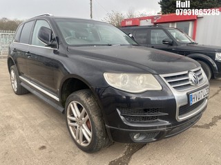 Location: Hull - 2007 VOLKSWAGEN TOUAREG ALT TDI V6 225 A Estate REG: HV07LZD, Keys: No, MOT Expiry date: 24/02/2024, 2967 Diesel, 6 Speed Auto Diesel, Former Keepers: 6