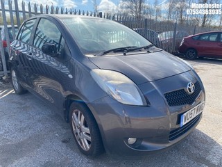 Location: Manchester - 2007 TOYOTA YARIS TR 5 Door Hatchback REG: WU57MWG, 1296 Petrol, 5 Speed Manual Petrol, Former Keepers: 4, Keys: No, MOT Expiry date: 18/06/2024