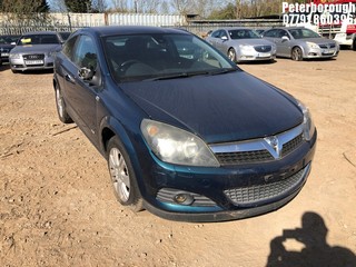 Location: Peterborough - 2007 VAUXHALL ASTRA DESIGN A 3 Door Hatchback REG: MK57FAO, Keys: No, MOT Expiry date: 21/02/2025, 1796 Petrol, 4 Speed Auto Petrol, Former Keepers: 4