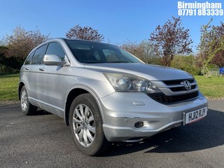 Location: Birmingham - 2012 HONDA CR-V EX I-DTEC ESTATE REG: HJ12RJY, 2199cc DIESEL, 6 SPEED MANUAL DIESEL, Former Keepers: 1, Keys: Yes, MOT Expiry date: 19/03/2026