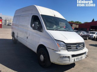 Location: Edinburgh - 2016 LDV V80 L2H3 P/V TD PANEL VAN REG: SF16SSK, 2499cc DIESEL, 6 SPEED MANUAL DIESEL, Former Keepers: 3, Keys: Yes, MOT Expiry date: 29/11/2022