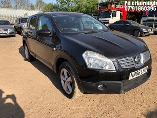 Location: Peterborough - 2008 NISSAN QASHQAI TEKNA 2WD 5 Door Hatchback REG: NM08LHD, Keys: No, MOT Expiry date: 09/03/2026, 1598 Petrol, 5 Speed Manual Petrol, Former Keepers: 6