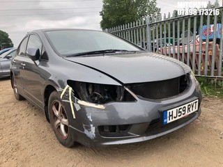 Location: MITCHAM - 2009 HONDA CIVIC ES IMA HYBRID CVT 4 DOOR SALOON REG: HJ59RYT, 1339cc HYBRID ELECTRIC, VARIABLE 1 SPEED AUTO PETROL/E, Former Keepers: 6, Keys: No, MOT: Expiry date20/05/2025