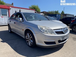 Location: Hull - 2007 VAUXHALL VECTRA LIFE 5 Door Hatchback REG: SB07KDN, Keys: No, MOT Expiry date: 23/05/2024, 1796 Petrol, 5 Speed Manual Petrol, Former Keepers: 7