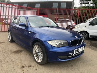 Location: Edinburgh - 2007 BMW 116I SE 5 Door Hatchback REG: NA07FVD, Keys: No, MOT Expiry date: 15/08/2025, 01596 Petrol, 6 Speed Manual Petrol, Former Keepers: 13