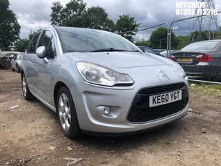 Location: Mitcham - 2011 CITROEN C3 EXCLUSIVE HDI 5 Door Hatchback REG: KE60YGT, Keys: No, MOT Expiry date: 24/03/2025, 1560 Diesel, Manual, Former Keepers: 3