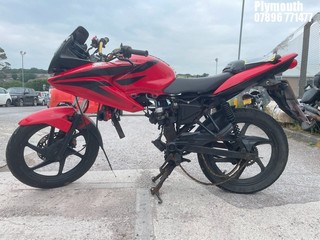 Location: Plymouth - 2010 HONDA  CBF 125 M-A Motorcycle REG: WJ10GVF, Keys: No, MOT Expiry date: 13/06/2024, 125 Petrol, , Former Keepers: 5