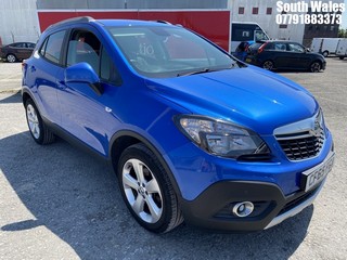 Location: South Wales - 2015 VAUXHALL MOKKA EXCLUSIV CDTI S/S 5 DOOR HATCHBACK REG: CF65FGA, 1598cc DIESEL, 6 SPEED MANUAL DIESEL, Former Keepers: 1, Keys: Yes, MOT Expiry date: 20/05/2025