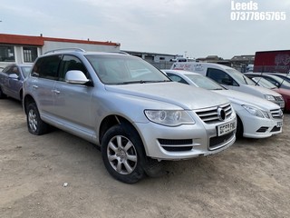 Location: Leeds - 2009 VOLKSWAGEN TOUAREG ALTITUDE V6 TDI A Estate REG: DF59FWU, Keys: No, MOT Expiry date: 16-07-2024, 2967 Diesel, 6 Speed Auto Diesel, Former Keepers: 9
