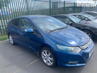 Location: Belvedere - 2011 HONDA INSIGHT EX IMA HYBRID CVT 5 Door Hatchback REG: FD11YWN, Keys: No, MOT Expiry date: 05/04/2025, 1339 Hybrid Electric, Variable 1 Speed Auto Petrol/E, Former Keepers: 7