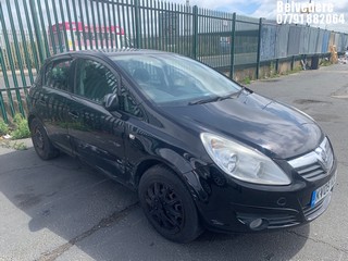 Location: Belvedere - 2009 VAUXHALL CORSA CLUB A/C 5 Door Hatchback REG: KV09VZL, Keys: No, MOT Expiry date: 23.07.2025, 1229 Petrol, 5 Speed Manual Petrol, Former Keepers: 5