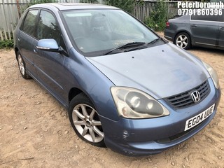 Location: Peterborough - 2004 HONDA CIVIC SE EXECUTIVE AUTO 5 Door Hatchback REG: EG04UUE, Keys: No, MOT Expiry date: 12/08/2025, 1590 Petrol, 4 Speed Auto Petrol, Former Keepers: 9