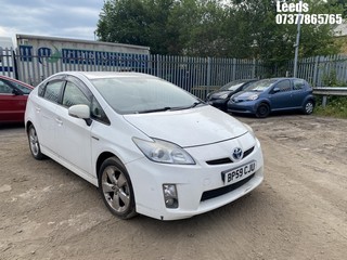 Location: Leeds - 2010 TOYOTA PRIUS T SPIRIT VVT-I CVT 	 5 DOOR HATCHBACK REG: BP59CJU , 1797cc HYBRID ELECTRIC, VARIABLE 1 SPEED AUTO PETROL/E, Former Keepers: 4, Keys: No, MOT: Expiry date21-04-2025