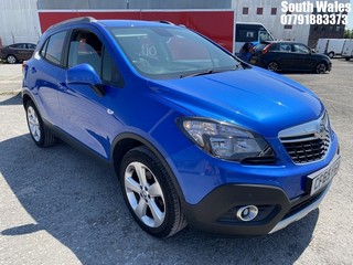 Location: South Wales - 2015 VAUXHALL MOKKA EXCLUSIV CDTI S/S 5 DOOR HATCHBACK REG: CF65FGA, 1598cc DIESEL, 6 SPEED MANUAL DIESEL, Former Keepers: 1, Keys: Yes, MOT Expiry date: 20/05/2025
