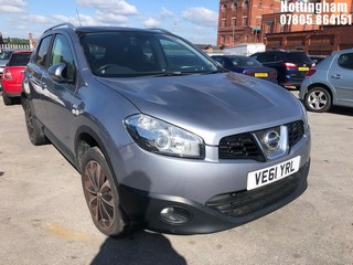 Location: Nottingham - 2012 NISSAN QASHQAI N-TEC DCI 5 Door Hatchback REG: VE61YRL, Keys: No, MOT Expiry date: 28/11/2024, 1461 Diesel, 6 Speed Manual Diesel, Former Keepers: 5