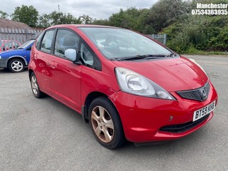 Location: Manchester - 2010 HONDA JAZZ ES I-VTEC 5 Door Hatchback REG: BT59KHB, 1339 Petrol, 5 Speed Manual Petrol, Former Keepers: 4, Keys: No, MOT Expiry date: 03/07/2023