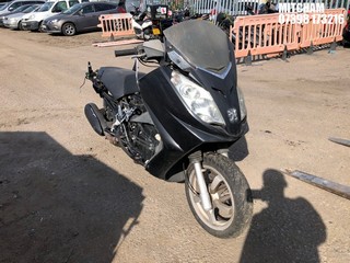 Location: Mitcham - 2007 PEUGEOT SATELIS 250 PREMIUM Scooter REG: LJ57KMV, Keys: No, MOT Expiry date: 28/08/2024, 244 Petrol, Automatic, Former Keepers: 2