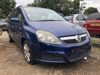 Location: Mitcham - 2006 VAUXHALL ZAFIRA EXPRESSION MPV REG: PF55EXZ, Keys: No, MOT Expiry date: 04/02/2025, 1598 Petrol, 5 Speed Manual Petrol, Former Keepers: 5