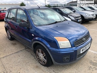 Location: Brentwood - 2008 FORD FUSION ZETEC CLIMATE 5 Door Hatchback REG: MV08VVS, Keys: No, MOT Expiry date: 16/08/2025, 1388 Petrol, 5 Speed Manual Petrol, Former Keepers: 7