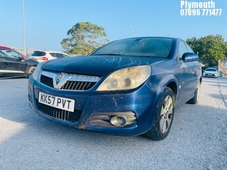 Location: Plymouth - 2008 VAUXHALL VECTRA DESIGN 5 Door Hatchback REG: KK57PVT, Keys: No, MOT Expiry date: 18/04/2025, 1796 Petrol, 5 Speed Manual Petrol, Former Keepers: 4