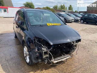 Location: Hull - 2006 VAUXHALL ZAFIRA DESIGN TURBO MPV REG: KJ56UVB, Keys: No, MOT Expiry date: 04/11/2023, 1998 Petrol, 6 Speed Manual Petrol, Former Keepers: 12
