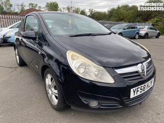 Location: Manchester - 2008 VAUXHALL CORSA DESIGN INTOUCH 3 Door Hatchback REG: YF58HJY, 1229 Petrol, 5 Speed Manual Petrol, Former Keepers: 10, Keys: No, MOT Expiry date: 31/01/2026