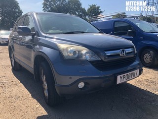 Location: Mitcham - 2008 HONDA CR-V ES I-VTEC Estate REG: YP08VKV, Keys: No, MOT Expiry date: 14/10/2025, 1997 Petrol, 6 Speed Manual Petrol, Former Keepers: 5