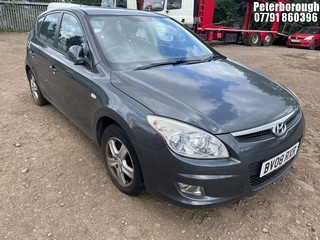 Location: Peterborough - 2008 HYUNDAI I30 COMFORT 5 Door Hatchback REG: BV08RXR, Keys: No, MOT Expiry date: 20/06/2025, 1591 Petrol, 5 Speed Manual Petrol, Former Keepers: 4