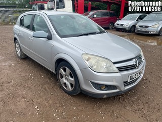 Location: Peterborough - 2008 VAUXHALL ASTRA DES-N CDTI 120 8V A 5 Door Hatchback REG: DL57KLD, Keys: No, MOT Expiry date: 21/09/2025, 1910 Diesel, 6 Speed Auto Diesel, Former Keepers: 16