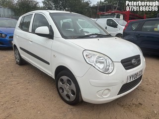 Location: Peterborough - 2008 KIA PICANTO 2 12V 5 Door Hatchback REG: YY08GZU, Keys: No, MOT Expiry date: 10/01/2026, 1086 Petrol, 5 Speed Manual Petrol, Former Keepers: 9
