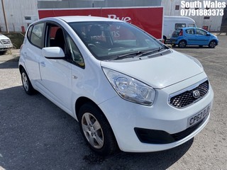 Location: South Wales - 2012 KIA VENGA 1 ECODYNAMICS 5 Door Hatchback REG: CP62DJD, Keys: No, MOT Expiry date: 24/02/2025, 1396 Petrol, 5 Speed Manual Petrol, Former Keepers: 6
