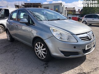 Location: Nottingham - 2010 VAUXHALL CORSA EXCLUSIV 5 Door Hatchback REG: MK10YKD, Keys: No, MOT Expiry date: 19/04/2025, 1229 Petrol, 5 Speed Manual Petrol, Former Keepers: 5