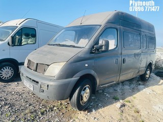 Location: Plymouth - 2007 LDV MAXUS 3.5T 120 LWB Panel Van REG: FX57DBY, Keys: No, MOT Expiry date: 17/02/2026, 2500 Diesel, 5 Speed Manual Diesel, Former Keepers: 5