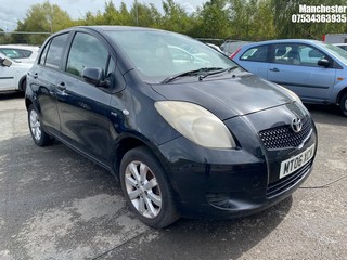 Location: Manchester - 2007 TOYOTA YARIS ZINC D-4D 5 Door Hatchback REG: YP56YCO, 1364 Diesel, 5 Speed Manual Diesel, Former Keepers: 4, Keys: No, MOT Expiry date: 09/02/2026