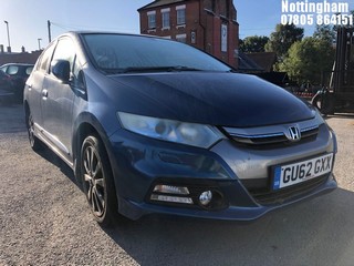Location: Nottingham - 2012 HONDA INSIGHT HX IMA CVT 5 Door Hatchback REG: GU62GXX, Keys: No, MOT Expiry date: 27/02/2026, 1339 Hybrid Electric, Variable 1 Speed Auto Petrol/E, Former Keepers: 11