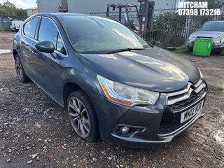 NOTE: ATF Registered Buyers ONLY - Location: Mitcham - 2012 CITROEN DS4 DSTYLE HDI 5 Door Hatchback REG: MK12VUR, Keys: No, 1560 Diesel, 6 Speed Manual Diesel, Former Keepers: 7