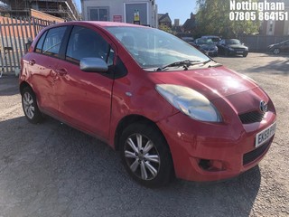 Location: Nottingham - 2009 TOYOTA YARIS TR VVT-I 5 Door Hatchback REG: EK59PYV, Keys: No, MOT Expiry date: 20/10/2025, 1329 Petrol, 6 Speed Manual Petrol, Former Keepers: 5