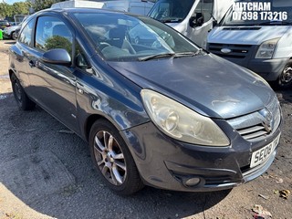 Location: Mitcham - 2008 VAUXHALL CORSA SXI 3 Door Hatchback REG: SE08TWU, Keys: No, MOT Expiry date: 03/04/2026, 1229 Petrol, 5 Speed Manual Petrol, Former Keepers: 4